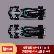 Ready Stock 1: 43 Better Messards AMG F1 W15 Hamilton Russell 2024 Car Model