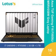 Asus TUF Gaming F16 FX608J-MRRV058W Grey Laptop (i7-14650HX,16GB,1TB,NV 8GB,16",W11)