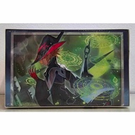 Cardfight!! Vanguard Special Series 10: Stride Deckset -Luard- DSS10