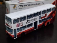 TINY CMB MCW Metrobus 12m 樂信感冒靈廣告巴士