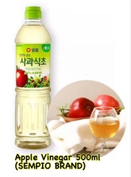 น้ำส้มสายชูหมักจากแอปเปิ้ล แอปเปิ้ลไซเดอร์ apple cider vinegar ซองจองวอน Chung Jung Won 청정원 사과식초