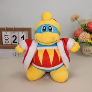 Star Kirby Series 25cm Didi King Esca Lugong Plush Doll Pop Star King Plush Doll