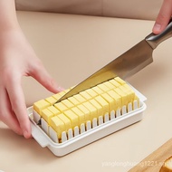 Japanese-Style Butter Cutting Storage Box with Lid Cheese Cheese Storage Crisper Baking Butter Knife