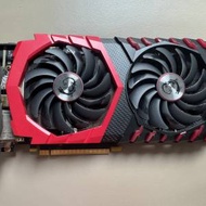 MSI GeForce GTX 1080 GAMING X 8G