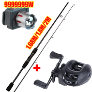 【Gratis Senter】Joran Pancing Full Set /bc casting 1 set murah/joran bc casting 1 set/pancing 1 set l