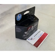 Hp 683 Black Ink Advantage (7FP39ZA)