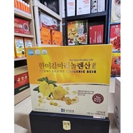 Korean Evening Primrose Female Hormone Improvement Pill