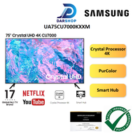 Samsung Smart TV 75 Inch 4K UHD CU7000 75" Smart TV Murah Television 电视机 電視機 UA75CU7000KXXM Replace UA75AU7000KXXM