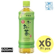 伊藤園 - 日本製 伊藤園"原味"綠茶 600ml x 6 辦公室/日本茶 4901085192009 expiry 2025/07