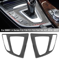 YOUNGSTAR Carbon Fiber Car Gear Shift Panel Cover Trim Stickers Decoration Decal Trim Accessories Fo