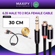 Panamax 30CM 6.35MM Male to 2RCA Female Audio Cable for Outdoor Performer = PX-2402G