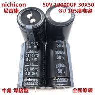 1PCS 50V10000Uf 30X50 Nichicon Electrolytic Capacitor 10000Uf 50V 30*50 Gu 105 Degrees