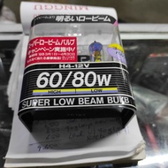 Best-selling H4 Super Low Beam Halogen Lamp, IPF Japan 100 / 85 watt, All weather SALE