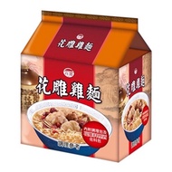 Direct from Taiwan 🇹🇼【 TTL 台酒 】Hua Diao Chicken Instant Noodles 花雕鸡面