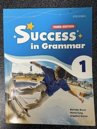 Success in Grammar 1 (Third Edition) - Oxford