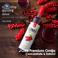 MK Valley OMI Premium Omija Concentrate & Extract 365ml | Concentrated Beverage | Halal [Ready Stock