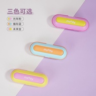 MOODY Contact Lens Cleaner Integrated Electric Cosmetic Contact Lens Box Automatic Cleaning Machine 