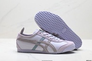 Onitsuka Tiger Mexico 66 淺紫色運動鞋