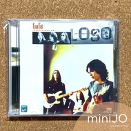 CD Loso Music Entertainment Album (First Stamp)