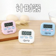 Kitchen Timer Timer Electronic Countdown Timer Stopwatch Children Alarm Clock Reminder Student Time 