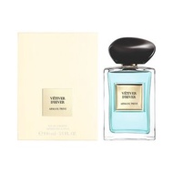 順豐包郵 🔆現貨 GIORGIO ARMANI 阿瑪尼 岩蘭草香水 50ml 🌿 #GiorgioArmani #阿瑪尼 #岩蘭草香水 #中性冷調 #木質香氛 🌫️