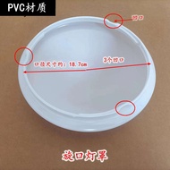 ✅Round Ceiling Light PVC Acrylic Snap-on Screw Lampshade Balcony Room Corridor Project Shell Emergen