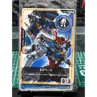 Gundam tcg card gundam base exbp-003