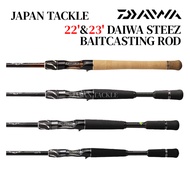 22'& 23' DAIWA STEEZ BAITCASTING FISHING ROD ( limited 1 year warranty )
