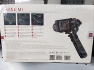 ZHIYUN CRANE-M2 @1300