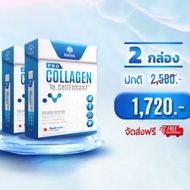 ✅ ไลฟ์ลด150 ของแท้ ส่งฟรี/พร้อมส่ง ✅ Mana Pro Collagen 𝐂𝐞𝐥𝐥 𝐄𝐧𝐡𝐚𝐧𝐳 มานาโปรคอลลาเจน 1 กล่อง 14 ซอง