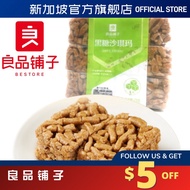[2 Flavors] Bestore Brown Sugar/Red Date Wolfberry Sachima 270g/pack | 良品铺子黑糖/红枣杞子沙琪玛 270g/袋