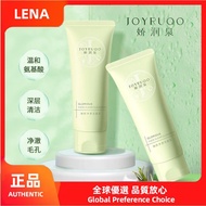 【Lena】joyruqo Jiao Runquan Facial Cleanser  Jiao Runquan Amino Acid Facial Cleanser amino acid facial cleanserjoyruqo am