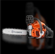 Husqvarna 125 Chainsaw 18" Guide Bar FOC Husqvarna 2T 1 Litre (Sweden Branded)