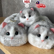 HDS Premium Cute Cat Plush Crossbody Bag British Short Hair Purse Handbags Chain Strap Birthday Valentines Gift 七夕情人节礼物
