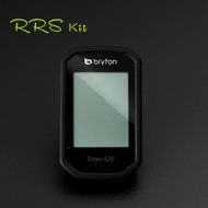 Bicycle Computer Silicone Protective Case Suitable For Bryton Rider 320/420 With Hd Film+Protective