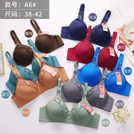 Vantic BRA / BH Wanita A6-A7-A8 WIRELESS BRA SIZE 36-42 RANDOM COLOR 3 HOOKS UNDERWEAR Wanita