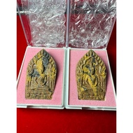 Phra Khun Phean 坤平 龙普醒 Lp Sin （两尊一起出售）