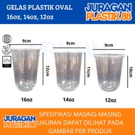 Oval Plastic Cups 12oz 14oz 16oz 18oz 22oz Contents 50pcs / Oval Cups / U Cups / Trendy Cups