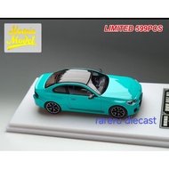 Howie model bmw G87 M2 special edition tiffany blue