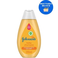Johnson's Baby Shampoo 200ml