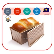 CHEFMADE 学厨 450g Non-Stick Corrugated Toast Mold / Loaf Box / Loaf Pan(With Cover) / Acuan Roti / 面包模具 [SKU:WK9054C]