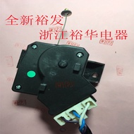 Yuhua Haixin XQB65 XQB75-Q8601F Washing Machine XQB65-H8318JN Drainage Motor Tractor