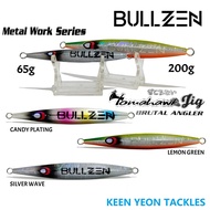 BULLZEN TOMAHAWK METAL JIG (2)