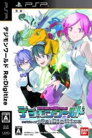 數碼寶貝世界：復原/PSP