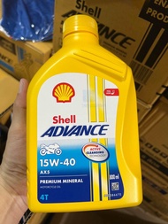 *ยกลัง (12ขวด) น้ำมันเครื่อง รถจักรยานยนต์ เชล shell advance 4T ax5 ax7 10w-30 15w-40 ขนาด 1 ลิตร หร