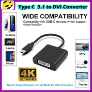 Type-C to DVI-I Type C to DVI 4+1Video Converter 4K Adapter Cable Connector USB-C Type C 3.1 to DVI