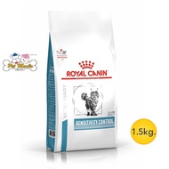 Royal Canin Sensitivity Control อาหารแมว แพ้อาหาร 1.5 Kg