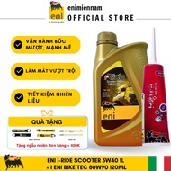 (Imported) Combo of Eni Scooter 5W40 1L engine oil + 80W90 120ML Lubricant for scooters