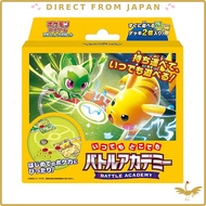Pokémon Card Game Scarlet & Violet: Battle Academy Anytime, Anywhere[Direct From Japan]
