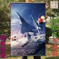 【逆萌二次元】新款實體照 空戰奇兵7 未知天際ACE COMBAT 71♥掛畫海報禮品動漫周邊♥掛軸牆壁裝飾掛布JP